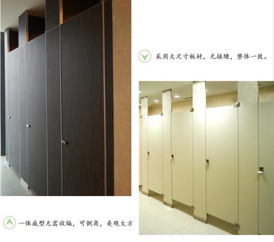 小衛(wèi)生間隔斷選購(gòu)指南及熱賣推薦