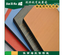 廣州裝飾板材在衛(wèi)生間隔斷中的應(yīng)用與選擇指南