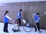 西安保潔服務(wù)--陜西高效的保潔公司-西安巾幗家政服務(wù)有限公司提供西安保潔服務(wù)--陜西高效的保潔公司的相關(guān)介紹、產(chǎn)品、服務(wù)、圖片、價格保潔、保姆、月嫂、家政服務(wù)、家政公司、保姆哪家好、