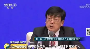 家政專業(yè)火了,養(yǎng)老從業(yè)人員設(shè)立入職獎(jiǎng)勵(lì)