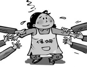 簽訂家政服務(wù)合同前,你必須了解這些