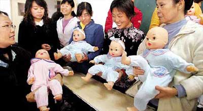 承德家政服務(wù) 承德母嬰護(hù)理 承德家政服務(wù)