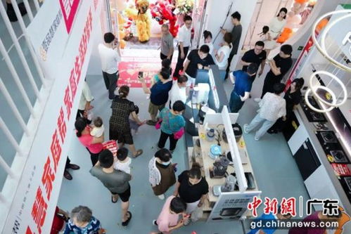 深圳現(xiàn)便民 家庭幫 開啟社區(qū)服務(wù)新體驗(yàn)