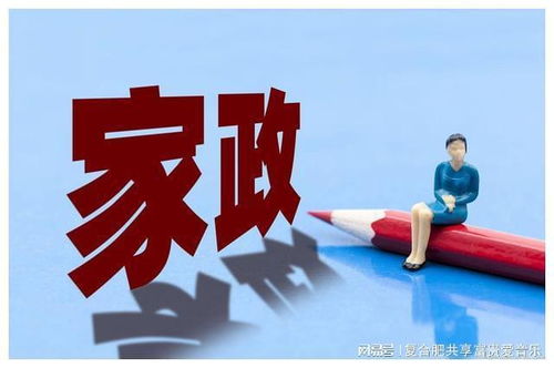 家政 o2o 上門服務與到店的角逐,誰更有優(yōu)勢呢