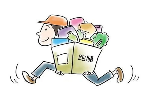 我想做保潔怎么接活 個人保潔怎樣接活