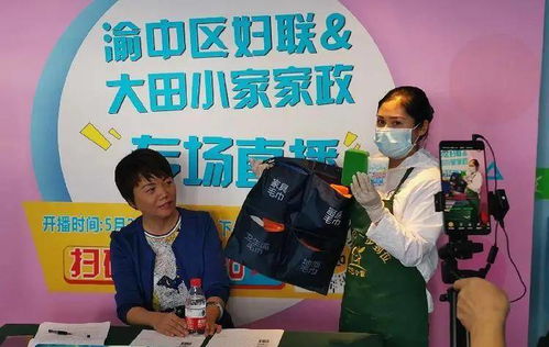 現(xiàn)在進入家政行業(yè),國內家政市場狀況究竟如何