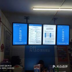 電話,地址,價(jià)格,營業(yè)時(shí)間 西安生活服務(wù)
