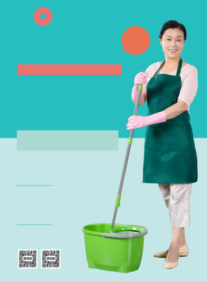金牌家政家政服務(wù)